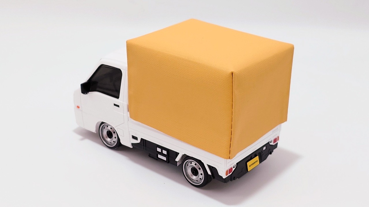 P04-マリーゴールドイエロー